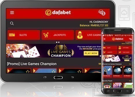 Dafabet Coupon Code